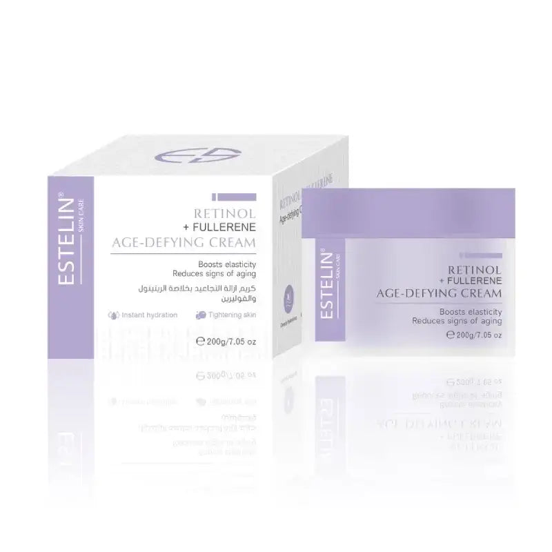 Retinol & Fullerene Anti-aging Cream (Original)